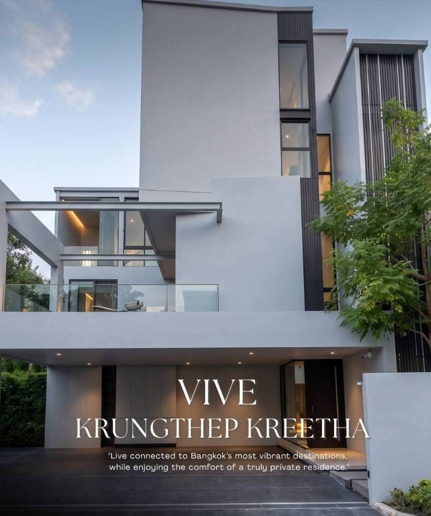 Vive Krungthep Kreetha: 104sqw  421sqm 4bed 5bath 1 maid Sell: 47,000,000 Rent: 290,000/mth. Am: 0656199198