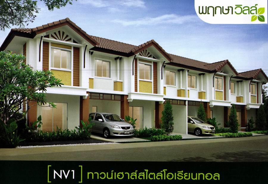 banner-project-details