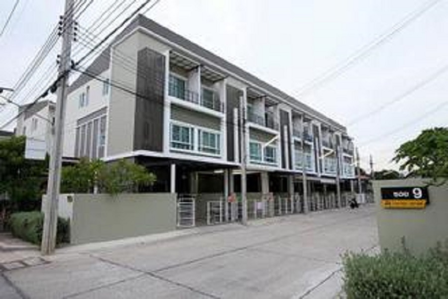 นลิน-อเวนิว-รามคำแหง